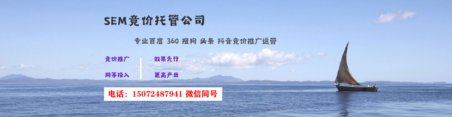 昔阳微博信息流